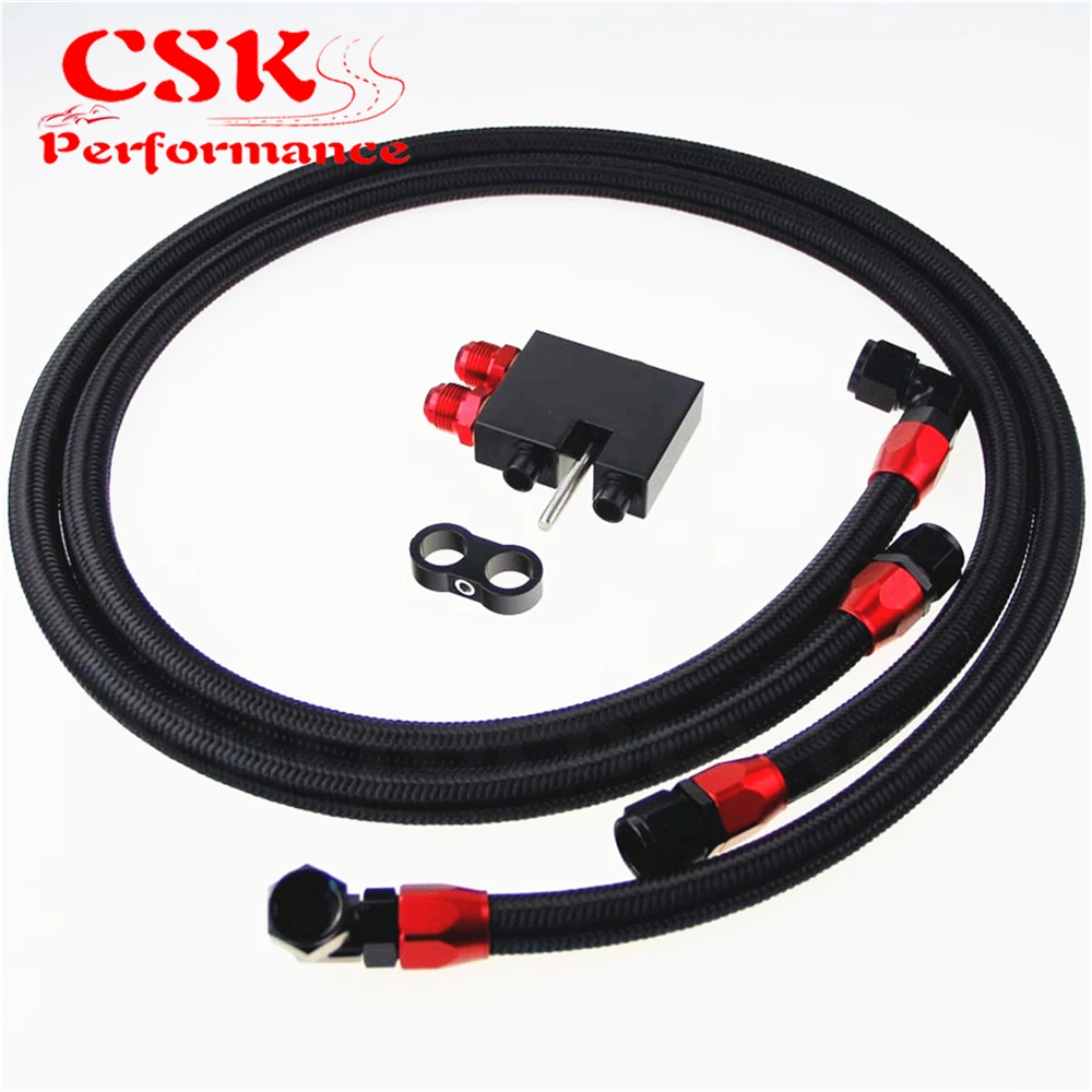 AN10 фильтр Сэндвич адаптер + нейлоновая оплетка или СС плетеная масляная линия