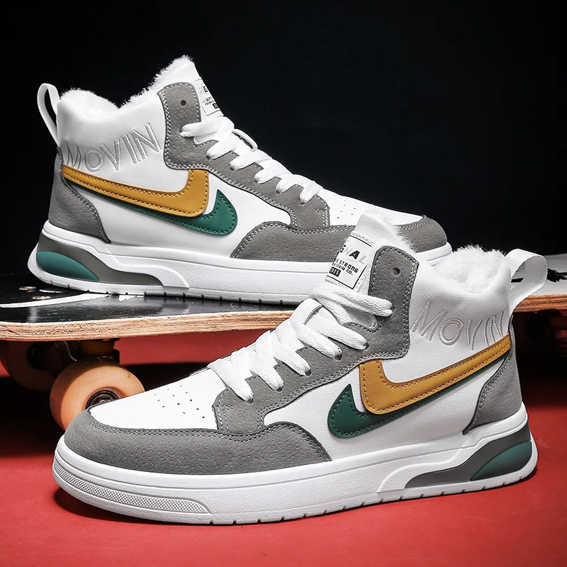

Winter New High-top Shoes Plus Velvet Men's Street Sports Shoes Cotton Shoes Leather Stitching Casual Men's Shoes Warm