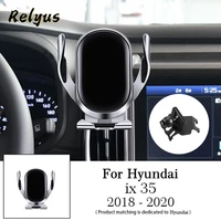 car wireless charger car mobile phone holder air vent mounts stand bracket for hyundai ix35 2018 2019 2020 auto accessories