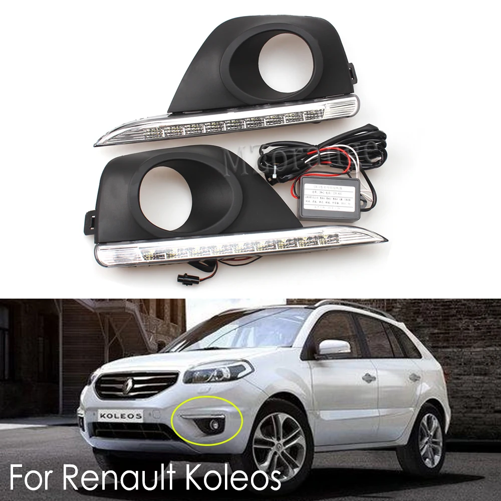 2 шт. светодиодный ные фары для Renault Koleos 2011 2012 2013 2014 автомобильные аксессуары