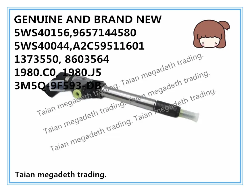 Оригинальный и совершенно новый инжектор дизельного топлива 5WS40156 9657144580 5WS40044