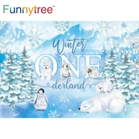 funnytree winter snow scenery animals trees 1st birthday party background one derland lights banner photo studio backdrop