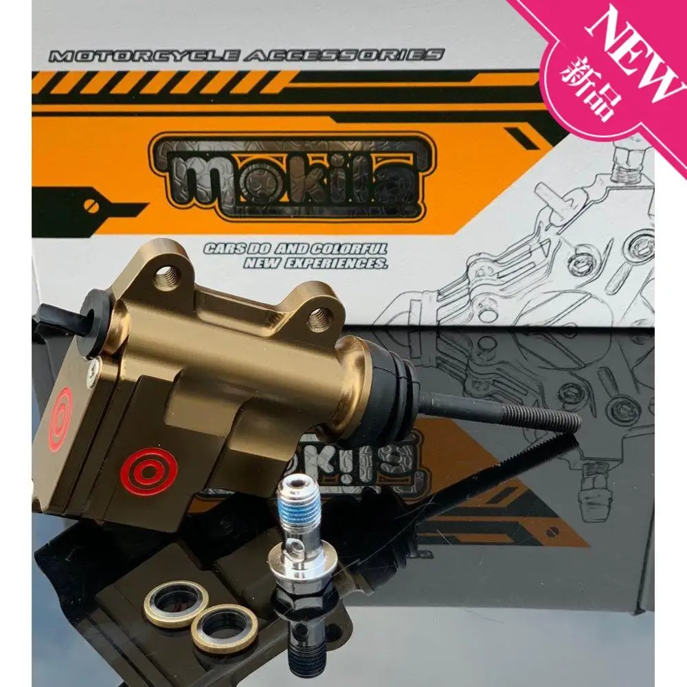 Аксессуары для модификации мотоцикла универсальный тормозной насос 13 мм|Рычаги