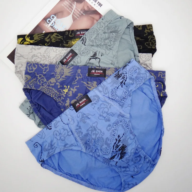 Трусы мужские дышащие из 100% хлопка нижнее белье большого размера для мужчин 5