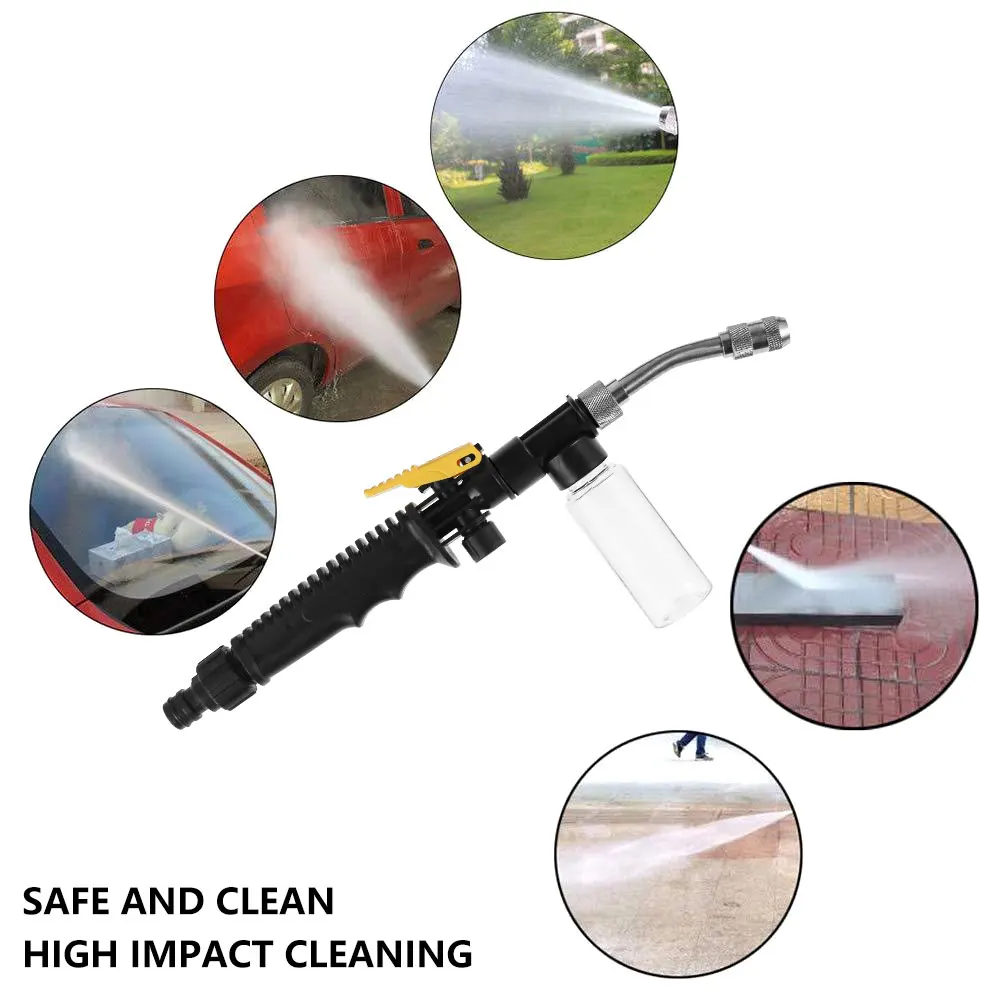 Садовый водяной пистолет сопло с распылителем щеткой безопасная ударопрочная