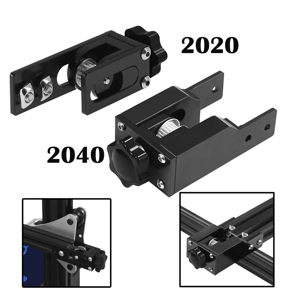 2020 / 2040 обновленный V слот профиль X axis синхронный ремень тянущийся выпрямитель