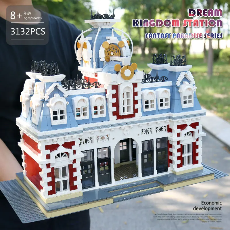 Строительные блоки Mould King 11004 уличный вид конструктор MOC The Station of Creamland сборная