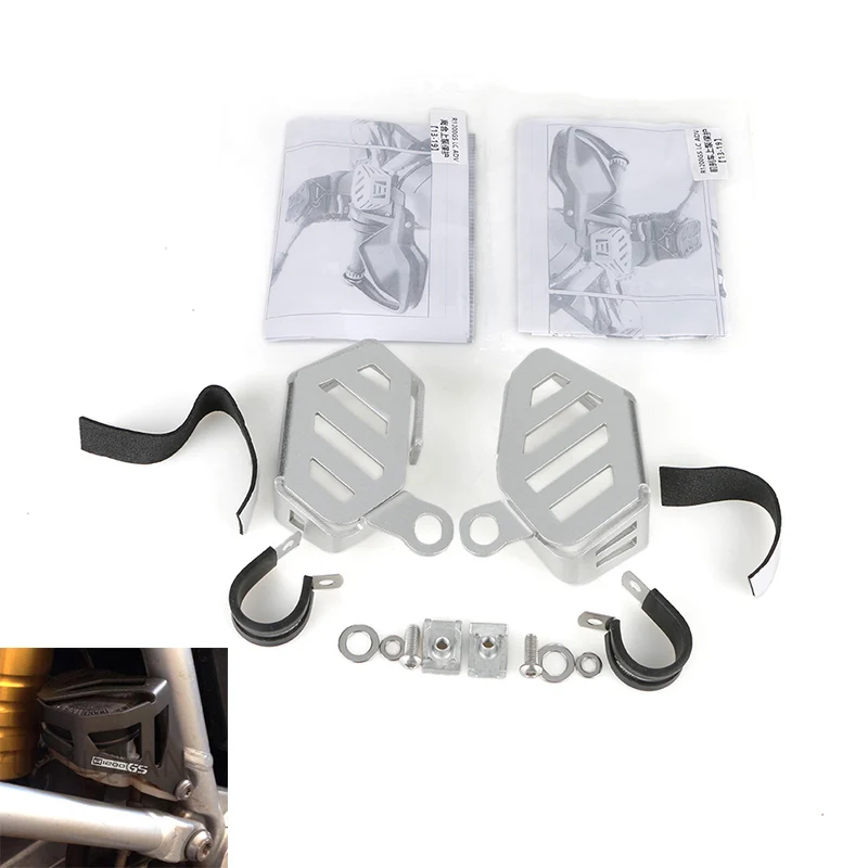 Для BMW R1200GS LC Adventure GS1200 R GSA 2014 2018 2019 резервуар сцепления тормоза защитная крышка