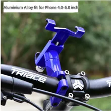 Motorcycle Parts CNC Mobile Phone Holder High Quality Moto Scooter Bicycle E-Bike Shockproof Handlebar Style 5 Color Bracket