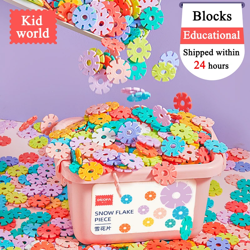 

Snowflake Thickened Children's Building Block Plastic Intelligent Children's Storage Box Toys