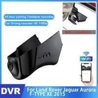 car dvr wifi video recorder dash camera for land rover jaguar aurora f type xe 2015 high quality night vision full hd 1080p