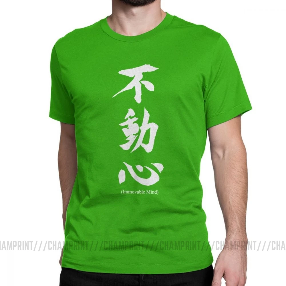 Fudoshin японский кандзи футболка для мужчин Bushido Budo карате Печатные Топы короткий рукав Повседневная футболка круглый вырез хлопок тройники - Цвет: Зеленый