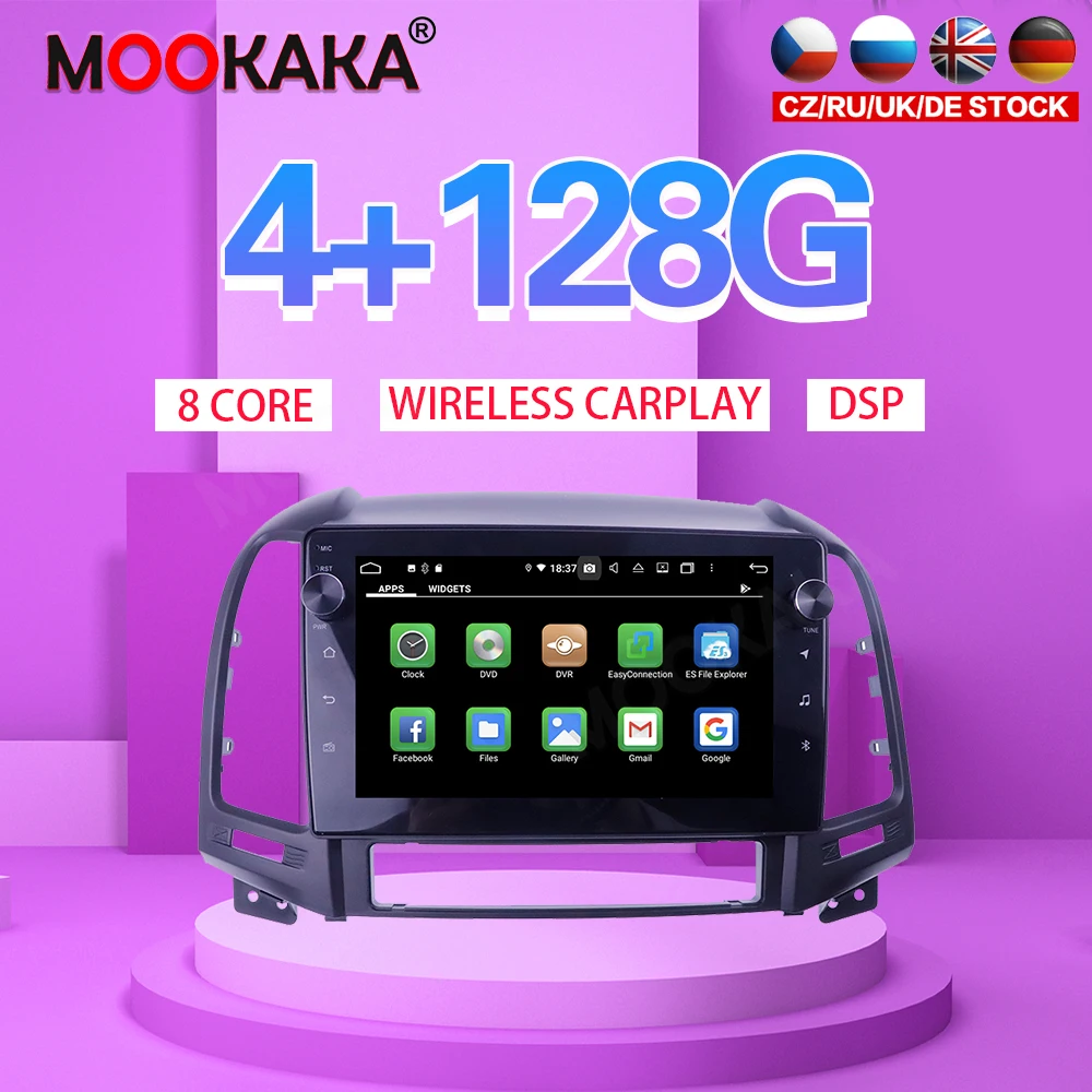 

Автомобильный плеер 9 "Android 10 4G 128 ГБ для Hyundai Santa FE IX45 2006-2012 Автомобильный GPS Navi CarPlay головное устройство DSP стерео