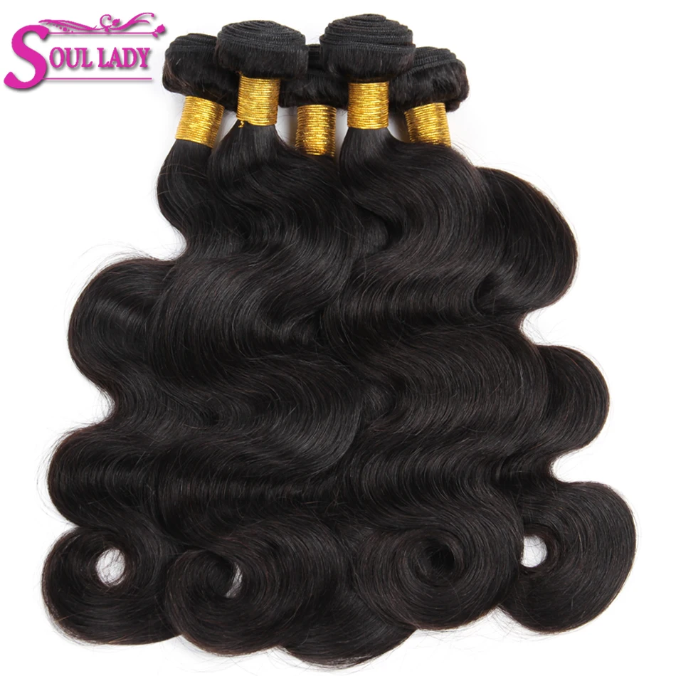 

Body Wave Bundles With Frontal Body Wave With Frontal Malaysian Remy Hair Bundles With 13x4 Frontal 4x4 Closure With Bundles