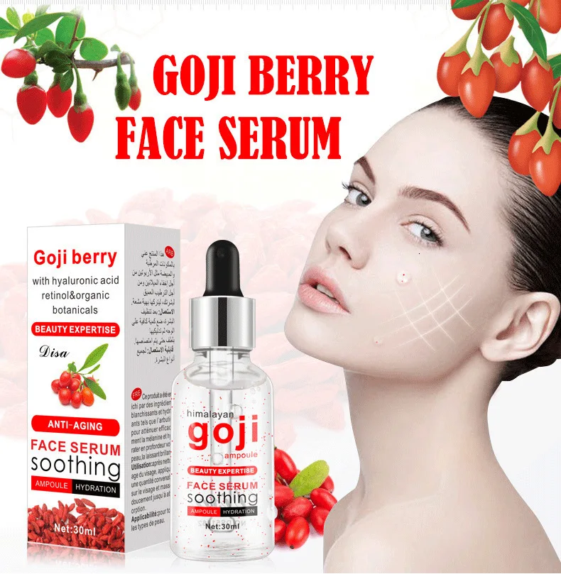 GOJI гиалуроновая кислота, сыворотка для лица, увлажняющий крем, анти старение Отбеливание, сыворотка для лица, интенсивный лифтинг, укрепляющая, против морщин, уход за кожей