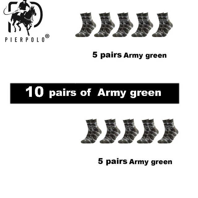 10 army green PIER POLO мужские модные армейские уличные осенние и зимние теплые хлопковые носки дезодорированные и антибактериальные Meias новые size38-44 - Цвет: 10 army green