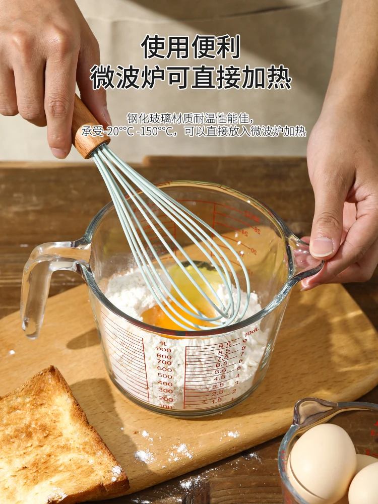 

Glass scale measuring cup Kitchen baking heat resistant flour egg beating cup transparent large capacity glass measuring cup