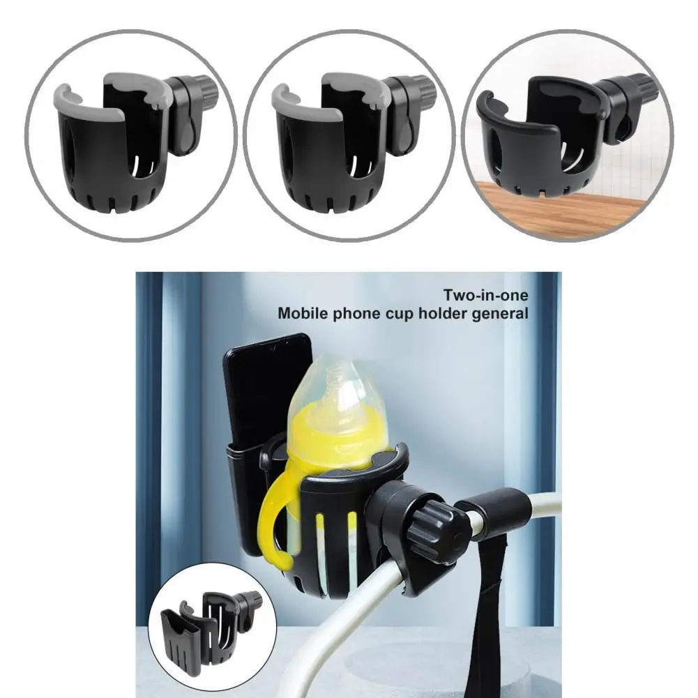 

Milk Bottle Bracket No Burr Simple Anti-slip Cushion Adjustable Widen Cup Mounting Rack