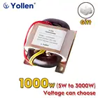 R-Core R1000WVA Трансформатор напряжения под заказ 220V380V до 6V9V12V15V18V24V110V лифт Armarium Soft Starter печатная плата