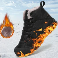 winter children snow boots keep warm kids shoes boys waterproof non slip sports shoes girl plush thick cotton padded short boots