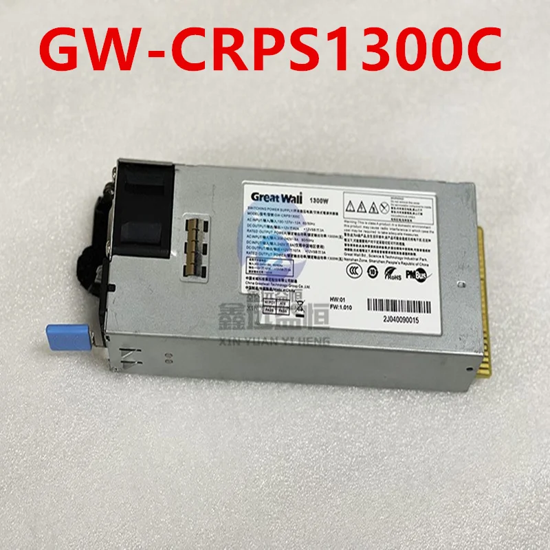 

New Original Power Supply For Great Wall 1300W For GW-CRPS1300C