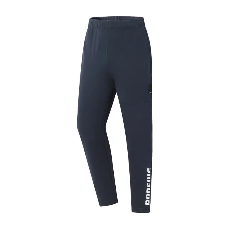 Мужские спортивные штаны Li-Ning BAD FIVE баскетбольные спортивные брюки из хлопка с дышащей подкладкой AKLP213 MKY527 - Цвет: AKLP213-1H