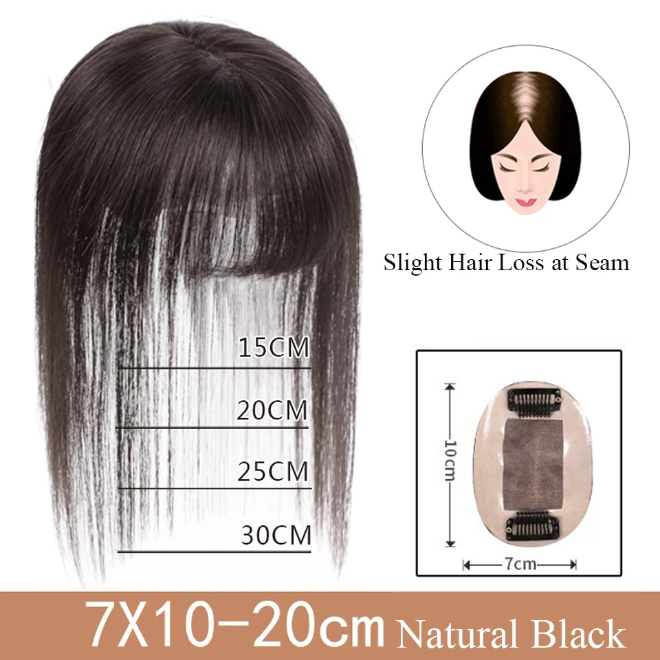 Brazilian Straight Topper Hair Remy Hair with Bangs for Women Clip-in One-piece Hair Extension Human Hair Pieces for Hair Loss
