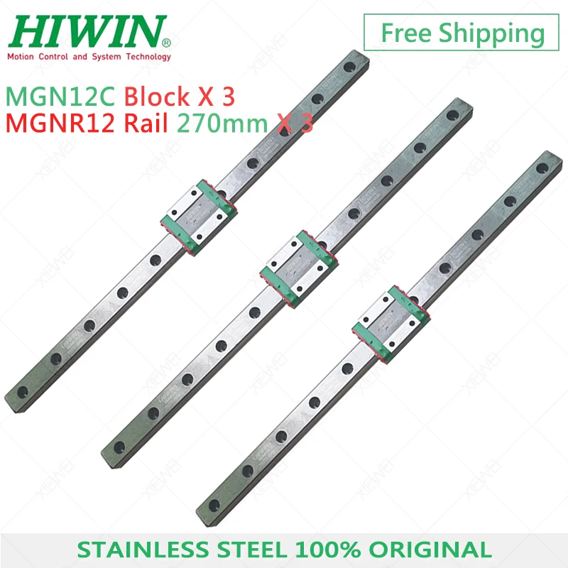 Бесплатная доставка 3 шт. линейная рейка HIWIN MGN12 270 мм с блоком MGN12C из нержавеющей