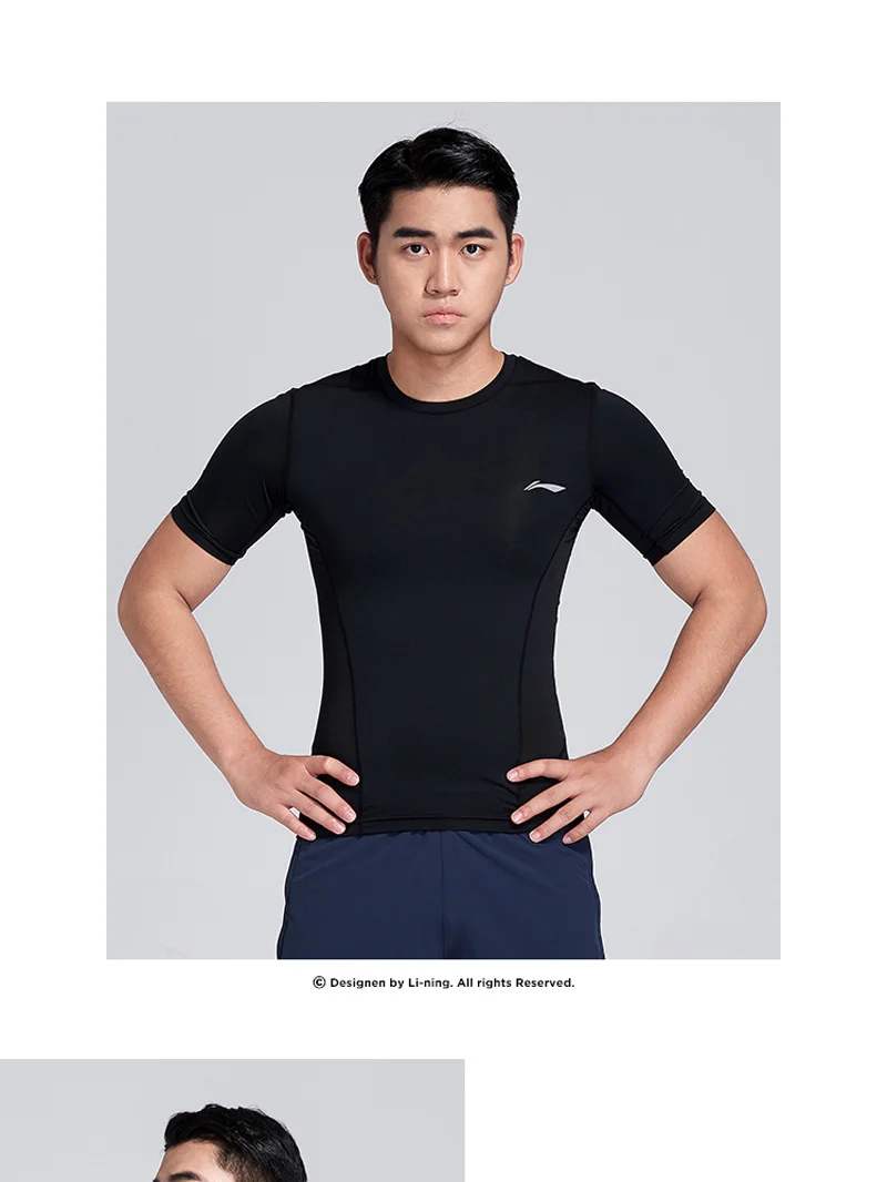 Li-Ning мужская тренировочная серия обтягивающее функциональное нижнее белье дышащая плотная посадка полиэстер спандекс подкладка Спортивная футболка AUDN095 MTS2862