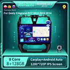 Автомобильный радиоприемник JUSTNAVI QT10 Android 10,0 GPS для Geely Emgrand EC7 2012 2013 2014 Автомобильный плеер Carplay стерео OBD BT DSP No 2DIN DVD