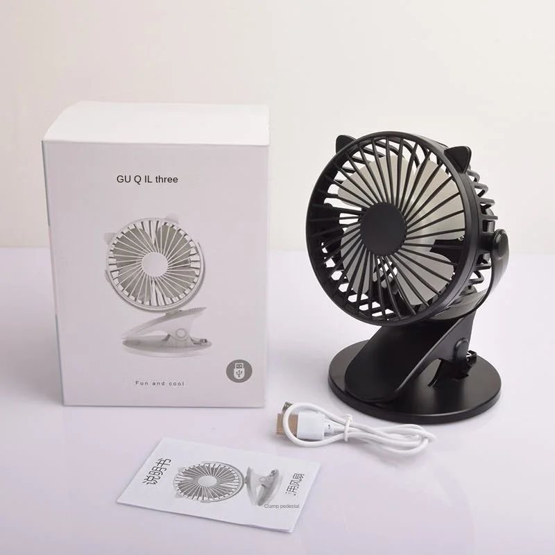 

New Clip Mini Fan Stroller Rechargeable Desktop 360 Clip Desktop Fan Handheld USB Car Mounted