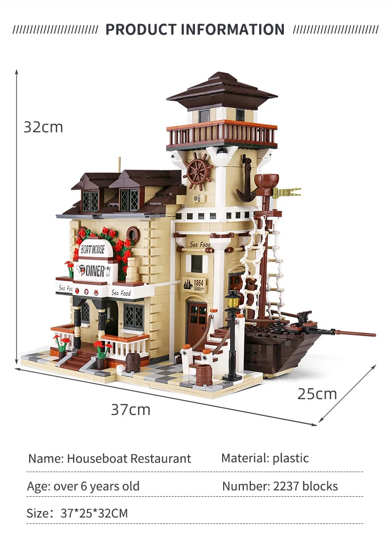 

12003 Street Building Toys The Boat Hous Diner Model Building Blocks Bricks 16050 Assembly Toys As Kids Christmas Gifts