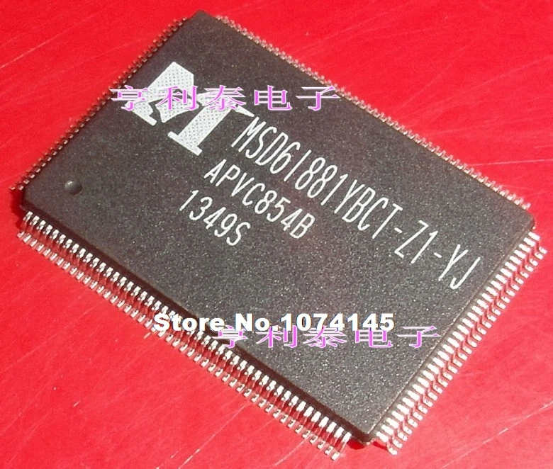 

MSD6I881YBCT-Z1-YJ MSD61881YBCT-Z1-YJ