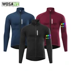 Куртка мужская осенне-зимняя из флиса, ветрозащитная