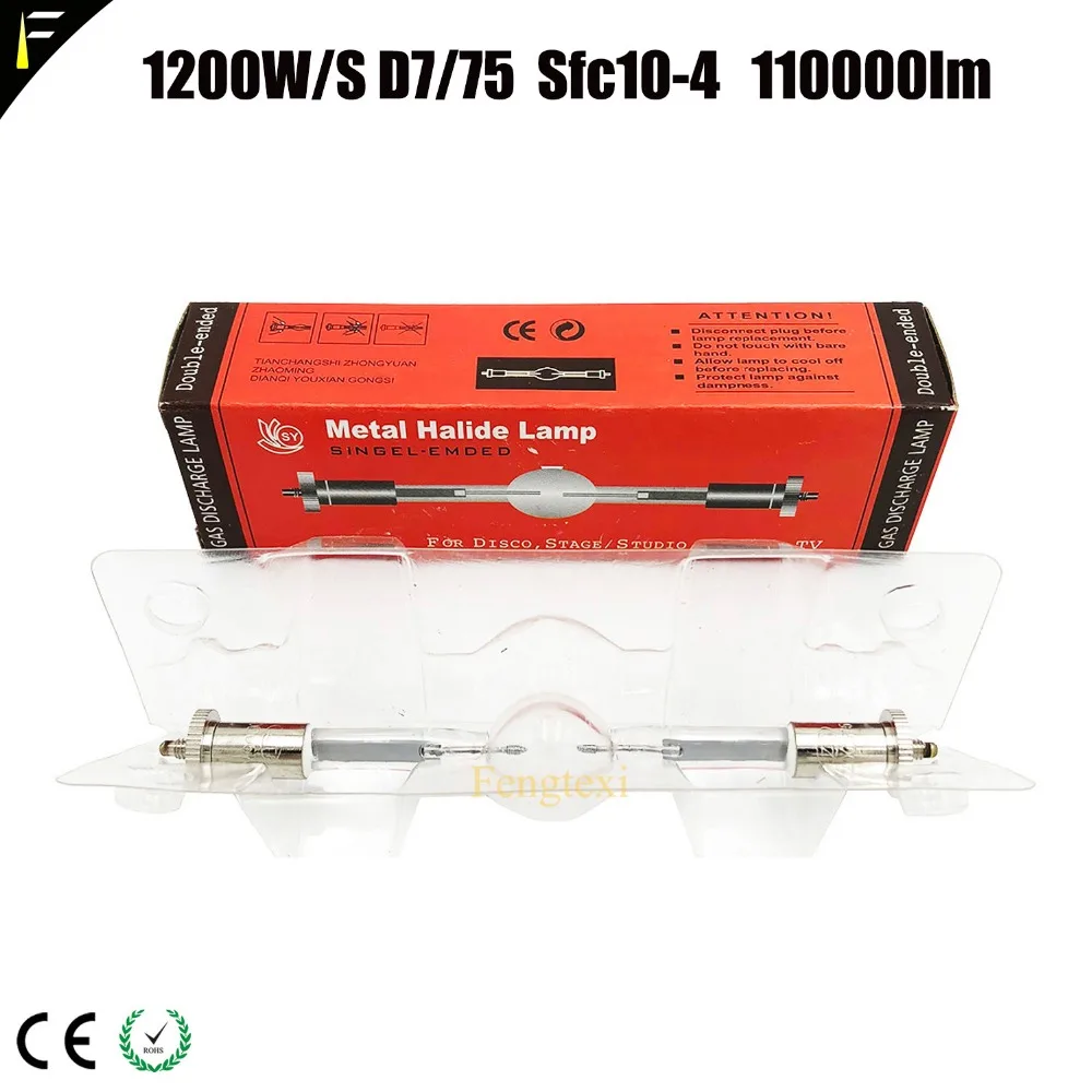 4 шт./лот HTI 1200/S W/D7/60 короткая дуга HMII1200/S HTI 1200/60 компьютерный движущийся головной светильник HMIhmi 1200 S