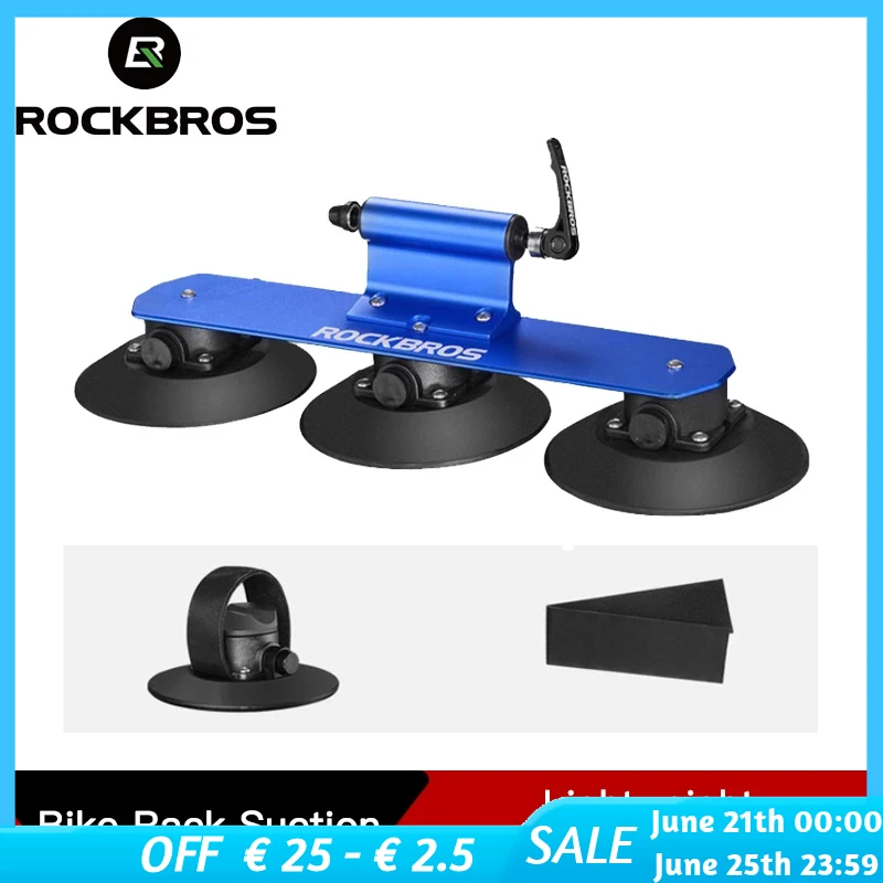 Велосипедный багажник ROCKBROS быстро устанавливаемая на крышу велосипедная стойка