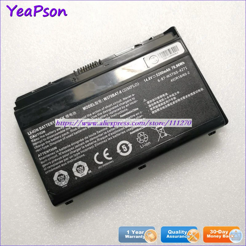 Смартфон Yeapson W370BAT 8 6 87 W370S 4271 14 в 5200 мА · ч для Clevo W350ST флейта W355SS W355ST
