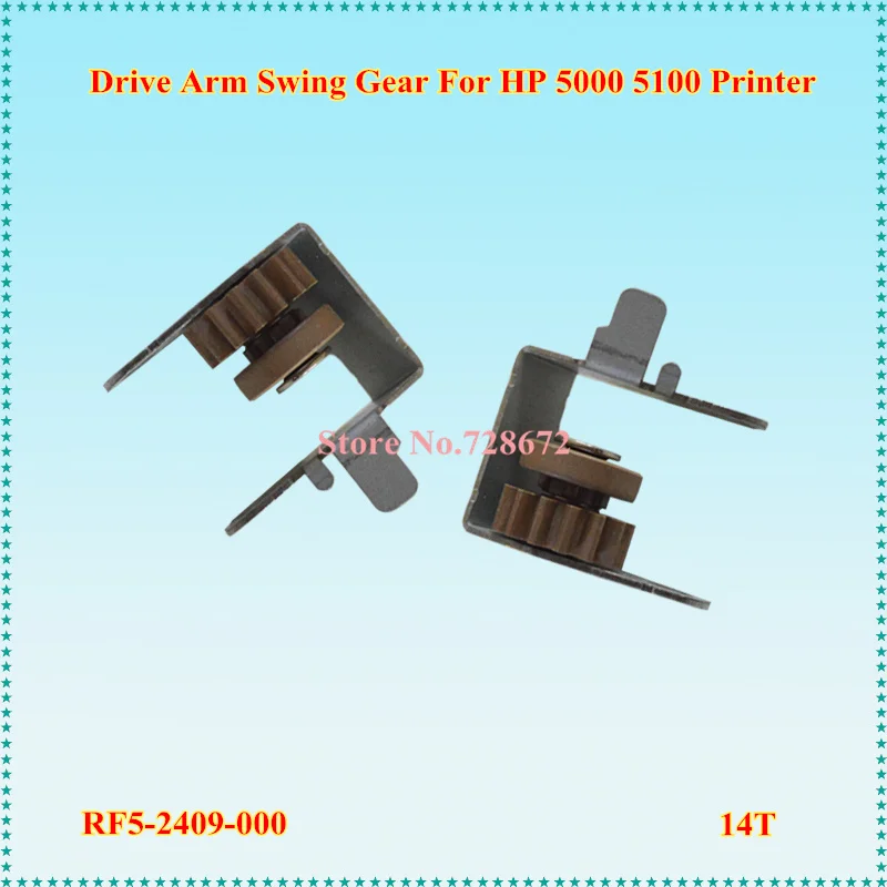 2 х Новый RF5 2409 Шестерни рукоятки привода качели 000 до 14 ти лет для HP 5000 5100 принтер