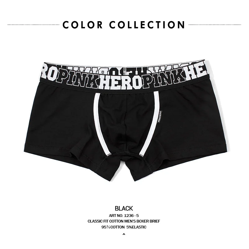 1236 Pink Heroes высокое качество хлопок Для мужчин нижнее белье, нижнее белье, удобные, мужские трусы, модные однотонные мужские трусы U-сумка шорты-боксеры Прохладный - Цвет: 1236
