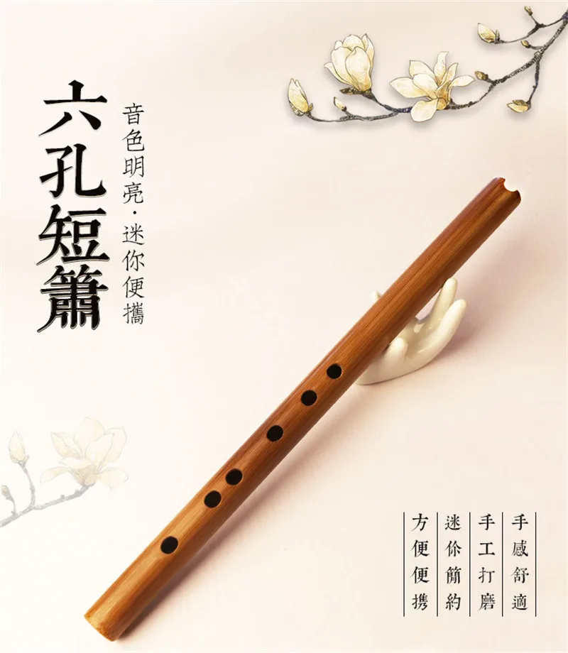 Vertical De Bambu América Do Sul Flauta Amarga Chinesa Curta Xiao