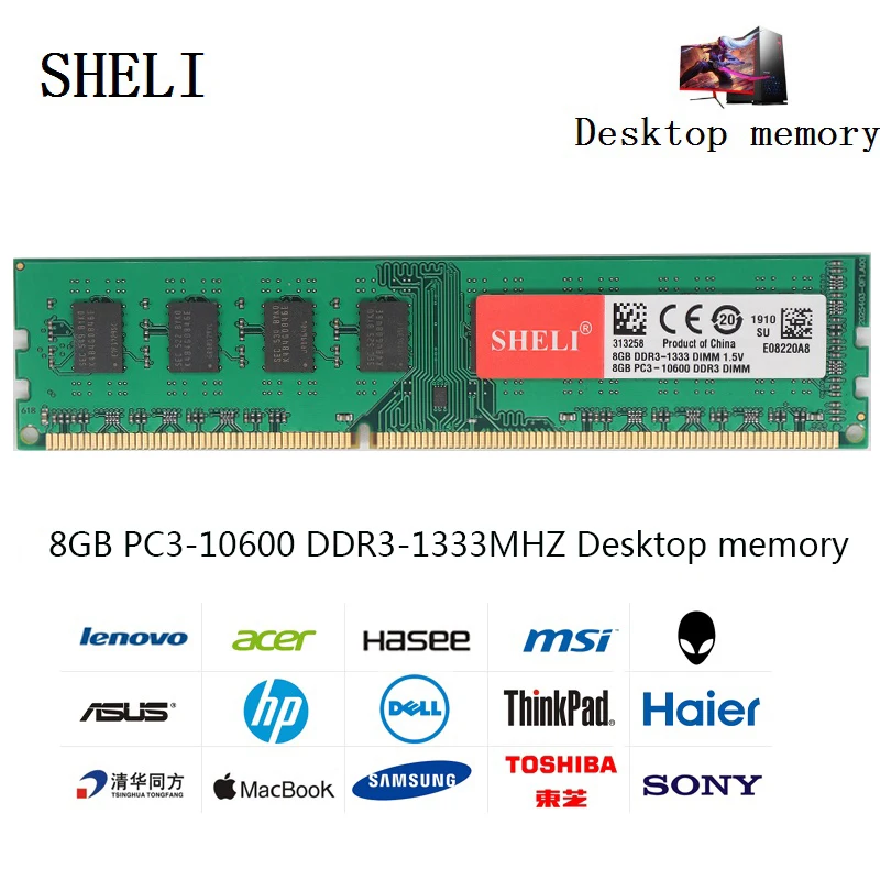 SHELI 8GB 2Rx8 PC3 10600 DDR3 1333MHz 240pin 1 5 V UDIMM настольная память низкой плотности|Оперативная