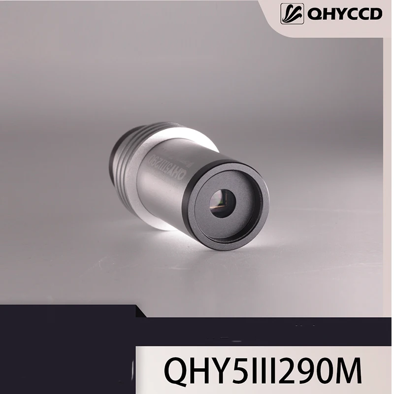 QHY5III290M черный и белый цвет CMOS Планетарная фотография направляющая звезда камера