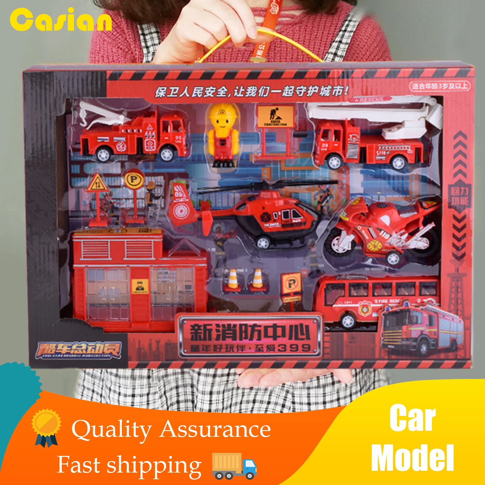 

13Pcs Children's Pull back Engineering Vehicle Toy Aircraft Train Excavator Car model set Military Fire truck Helicopter Gift