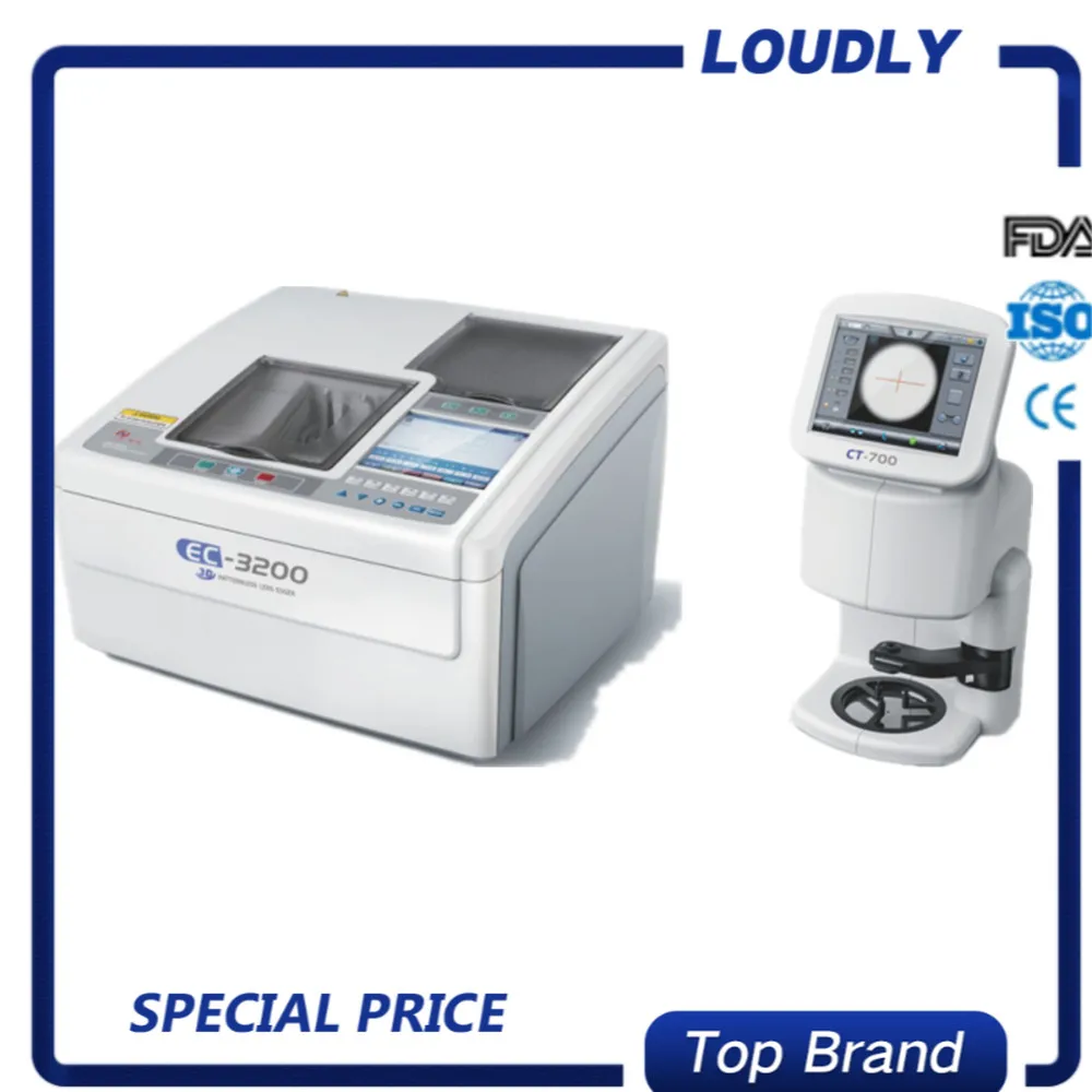 Громко брендовые оптические очки лаборатории 3D Patternless объектив обрезки с рама