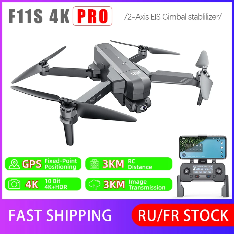 

2020 New SJRC F11S 4K PRO Dron GPS Drone Profesional With 5G Wifi FPV HD Camera Two-Axis Gimbal Brushless Quadcopter vs F11 4k