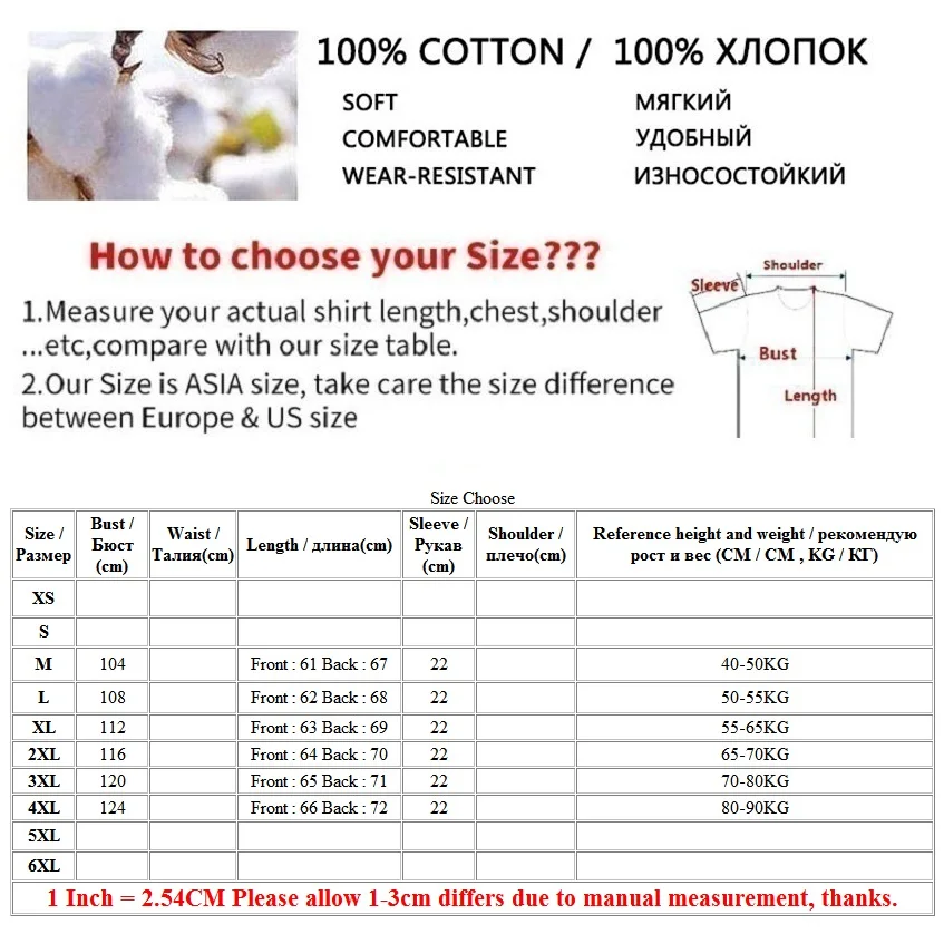 

2021 Summer Loose 100% Cotton Hoodies Shirt O Neck T Shirt Woman Short Sleeve Woman T-shirt Korean Style Plus Size Women Shirts