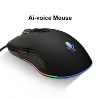 creative ai voice game mouse intelligent voice ai translation mouse wired business office home machine typing pc gamer mice
