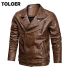 Мужская куртка из мягкой искусственной кожи, черная осенняя куртка в стиле хип-хоп, Мужская Уличная одежда большого размера, зимняя куртка на молнии с карманами, 2022