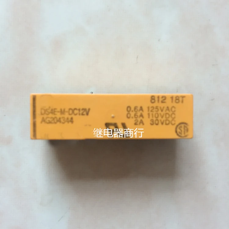 Новый DS4E M DC12V 12V 2A 2 шт./лот|Реле| |