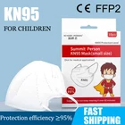 Ffp2 Kn95 маски, Детские маски, многоразовые маски для лица, защитная маска для лица для мальчиков и девочек, белые дышащие маски